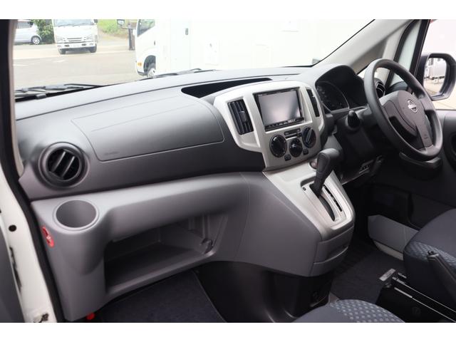 ＮＶ２００バネットワゴン ＦＯＣＳ　Ｌｕｚ　フォックス　ルソ　ワンオーナー／サブバッテリー／走行充電／外部充電／レザーシート／フリップダウンモニター／ナビ切替スイッチ／メモリーナビ／バックカメラ／前後ドライブレコーダー／ＯＰアルミ／５ナンバー／キャンピングカー（29枚目）