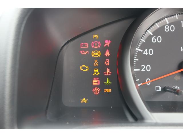 ＮＶ２００バネットワゴン ＦＯＣＳ　Ｌｕｚ　フォックス　ルソ　ワンオーナー／サブバッテリー／走行充電／外部充電／レザーシート／フリップダウンモニター／ナビ切替スイッチ／メモリーナビ／バックカメラ／前後ドライブレコーダー／ＯＰアルミ／５ナンバー／キャンピングカー（33枚目）