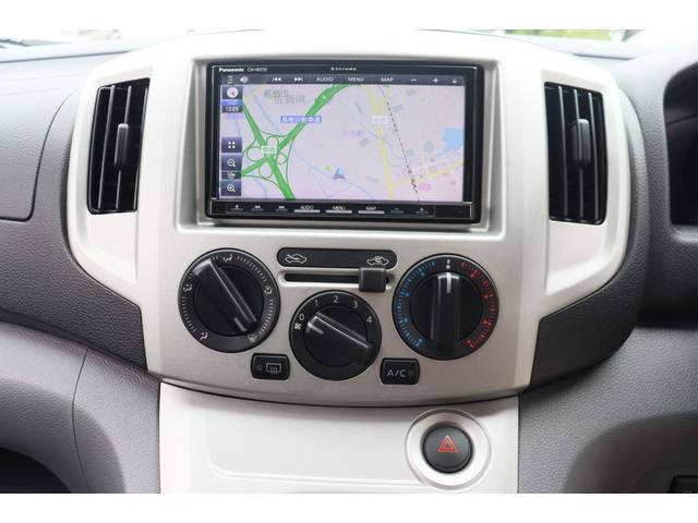 ＮＶ２００バネットワゴン ＦＯＣＳ　Ｌｕｚ　フォックス　ルソ　ワンオーナー／サブバッテリー／走行充電／外部充電／レザーシート／フリップダウンモニター／ナビ切替スイッチ／メモリーナビ／バックカメラ／前後ドライブレコーダー／ＯＰアルミ／５ナンバー／キャンピングカー（36枚目）