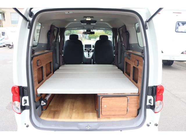 ＮＶ２００バネットワゴン ＦＯＣＳ　Ｌｕｚ　フォックス　ルソ　ワンオーナー／サブバッテリー／走行充電／外部充電／レザーシート／フリップダウンモニター／ナビ切替スイッチ／メモリーナビ／バックカメラ／前後ドライブレコーダー／ＯＰアルミ／５ナンバー／キャンピングカー（41枚目）