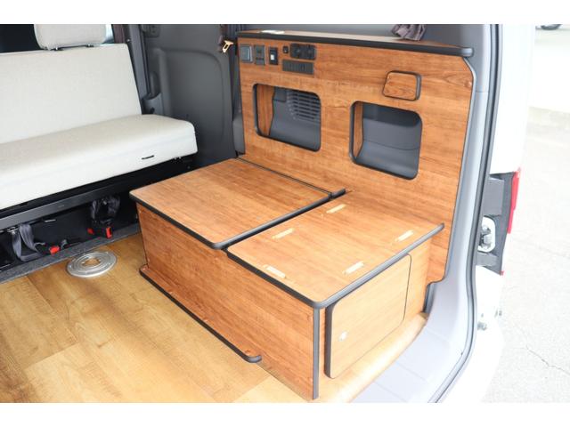 ＮＶ２００バネットワゴン ＦＯＣＳ　Ｌｕｚ　フォックス　ルソ　ワンオーナー／サブバッテリー／走行充電／外部充電／レザーシート／フリップダウンモニター／ナビ切替スイッチ／メモリーナビ／バックカメラ／前後ドライブレコーダー／ＯＰアルミ／５ナンバー／キャンピングカー（42枚目）