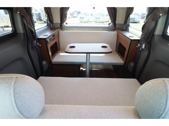 ＮＶ２００バネットワゴン ＦＯＣＳ　Ｌｕｚ　フォックス　ルソ　ワンオーナー／サブバッテリー／走行充電／外部充電／レザーシート／フリップダウンモニター／ナビ切替スイッチ／メモリーナビ／バックカメラ／前後ドライブレコーダー／ＯＰアルミ／５ナンバー／キャンピングカー（44枚目）