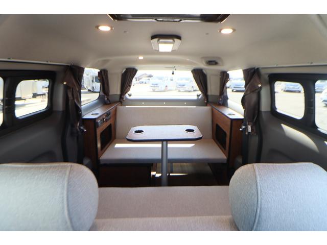 ＮＶ２００バネットワゴン ＦＯＣＳ　Ｌｕｚ　フォックス　ルソ　ワンオーナー／サブバッテリー／走行充電／外部充電／レザーシート／フリップダウンモニター／ナビ切替スイッチ／メモリーナビ／バックカメラ／前後ドライブレコーダー／ＯＰアルミ／５ナンバー／キャンピングカー（45枚目）