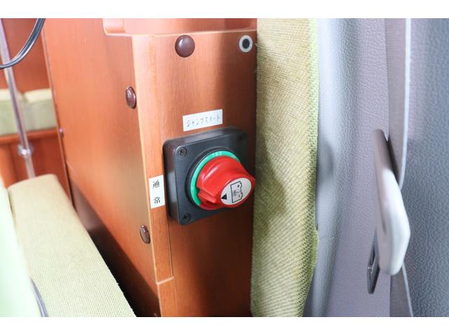 カムロード ナッツＲＶ　クレア５．３Ｚエボリューション　家庭用エアコン　ＦＦヒーター　インバーター１５００Ｗ　ソーラーパネル　マックスファン　電子レンジ　フェイスパネル　トリプルサブバッテリー　外部電源　走行充電　ＨＤＤナビ　常時リアモニター　ＥＴＣ（34枚目）