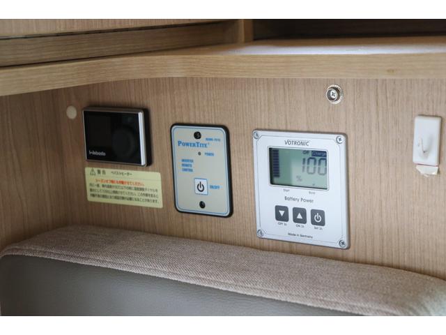 カムロード バンテック　コルドリーブス２．１０　ディーゼル４ＷＤ／先進安全装備／ダブルタイヤ／家庭用エアコン／トリプルサブＢＴ／１５００Ｗインバーター／ソーラー／ＤＣ冷蔵庫／液晶テレビ／電子レンジ／内部電源／フローティングナビ／キャンピングカー（9枚目）