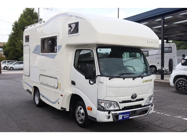カムロード バンテック　コルドリーブス２．１０　ディーゼル４ＷＤ／先進安全装備／ダブルタイヤ／家庭用エアコン／トリプルサブＢＴ／１５００Ｗインバーター／ソーラー／ＤＣ冷蔵庫／液晶テレビ／電子レンジ／内部電源／フローティングナビ／キャンピングカー（17枚目）