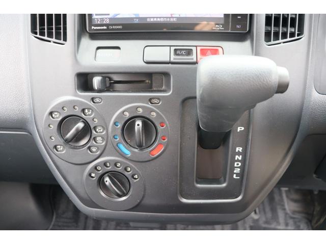 タウンエーストラック セキソーボディ　トム２３　ワンオーナー／超軽量アルミパネルボディ／ＦＦヒーター／ソーラーパネル／マックスファン／テレビ／オーニング／エントランスステップ／ツインサブ／走行充電／外部充電／インバーター／キャンピングカー（38枚目）