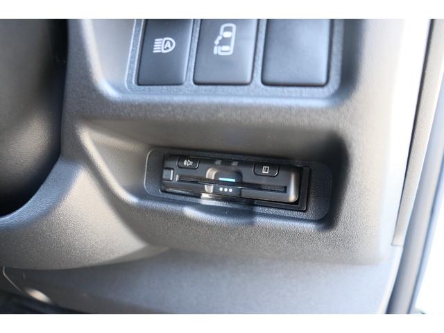 ハイエースワゴン ＦＯＣＳ　フォックス　ＤＳ－Ｌスタイル　ＬＥＤヘッドライト／パワースライドドア／パノラミックビューモニター／デジタルインナーミラー／パールホワイト／サイドバイザー／メモリーナビ／ＥＴＣ／シートカバー／シンク／冷蔵庫／キャンピングカー（32枚目）