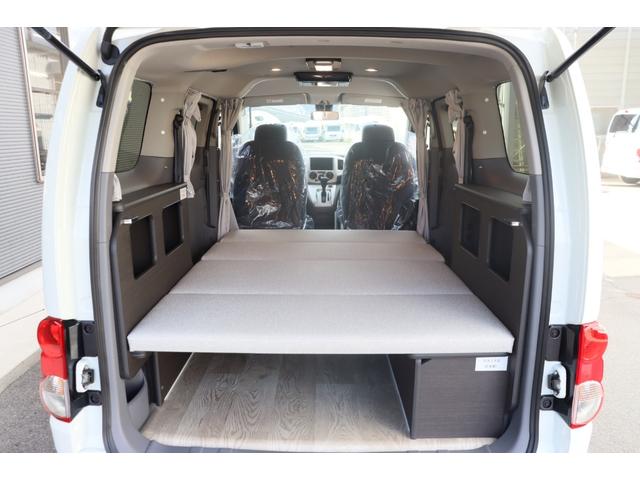 NV200バネットワゴン FOCS Luz フォックス ルソ Cスタイル 新車 特別塗装色/レザーシート加工/高断熱処理/サブバッテリー/走行充電/外部充電/バッテリーモニター/脱着式テーブル/フリップダウンモニター/ナビ電源SW/ポータブル電源用コンセント/キャンピングカー(5枚目)