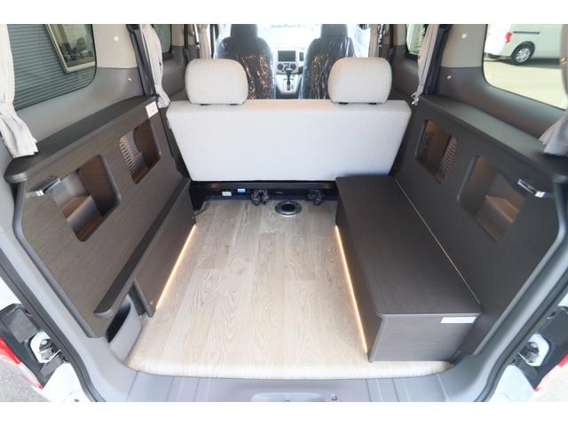 NV200バネットワゴン FOCS Luz フォックス ルソ Cスタイル 新車 特別塗装色/レザーシート加工/高断熱処理/サブバッテリー/走行充電/外部充電/バッテリーモニター/脱着式テーブル/フリップダウンモニター/ナビ電源SW/ポータブル電源用コンセント/キャンピングカー(7枚目)