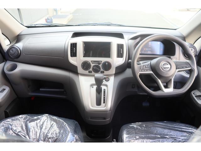NV200バネットワゴン FOCS Luz フォックス ルソ Cスタイル 新車 特別塗装色/レザーシート加工/高断熱処理/サブバッテリー/走行充電/外部充電/バッテリーモニター/脱着式テーブル/フリップダウンモニター/ナビ電源SW/ポータブル電源用コンセント/キャンピングカー(12枚目)