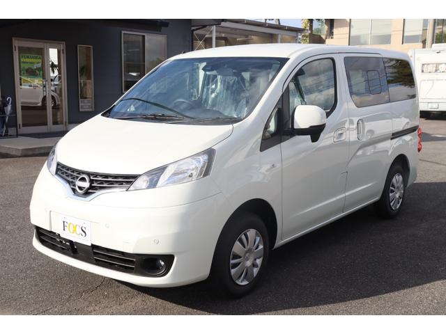 NV200バネットワゴン FOCS Luz フォックス ルソ Cスタイル 新車 特別塗装色/レザーシート加工/高断熱処理/サブバッテリー/走行充電/外部充電/バッテリーモニター/脱着式テーブル/フリップダウンモニター/ナビ電源SW/ポータブル電源用コンセント/キャンピングカー(17枚目)
