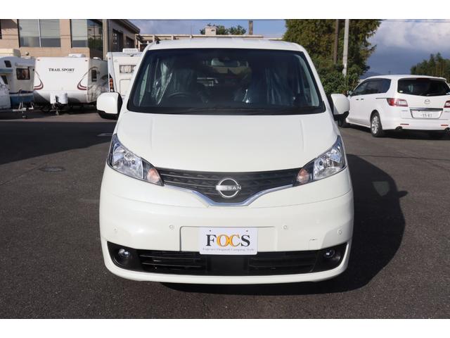 NV200バネットワゴン FOCS Luz フォックス ルソ Cスタイル 新車 特別塗装色/レザーシート加工/高断熱処理/サブバッテリー/走行充電/外部充電/バッテリーモニター/脱着式テーブル/フリップダウンモニター/ナビ電源SW/ポータブル電源用コンセント/キャンピングカー(21枚目)