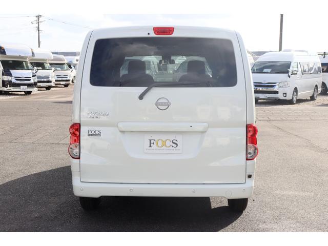 NV200バネットワゴン FOCS Luz フォックス ルソ Cスタイル 新車 特別塗装色/レザーシート加工/高断熱処理/サブバッテリー/走行充電/外部充電/バッテリーモニター/脱着式テーブル/フリップダウンモニター/ナビ電源SW/ポータブル電源用コンセント/キャンピングカー(24枚目)