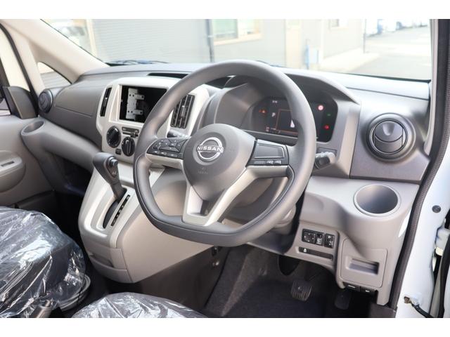 NV200バネットワゴン FOCS Luz フォックス ルソ Cスタイル 新車 特別塗装色/レザーシート加工/高断熱処理/サブバッテリー/走行充電/外部充電/バッテリーモニター/脱着式テーブル/フリップダウンモニター/ナビ電源SW/ポータブル電源用コンセント/キャンピングカー(27枚目)
