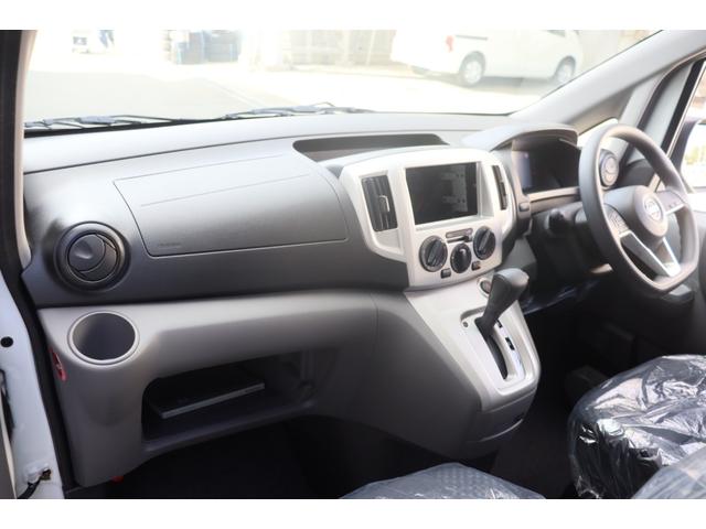 NV200バネットワゴン FOCS Luz フォックス ルソ Cスタイル 新車 特別塗装色/レザーシート加工/高断熱処理/サブバッテリー/走行充電/外部充電/バッテリーモニター/脱着式テーブル/フリップダウンモニター/ナビ電源SW/ポータブル電源用コンセント/キャンピングカー(29枚目)