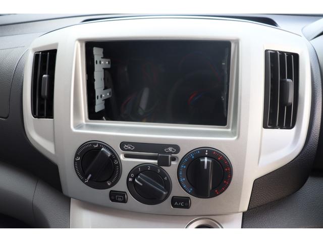 NV200バネットワゴン FOCS Luz フォックス ルソ Cスタイル 新車 特別塗装色/レザーシート加工/高断熱処理/サブバッテリー/走行充電/外部充電/バッテリーモニター/脱着式テーブル/フリップダウンモニター/ナビ電源SW/ポータブル電源用コンセント/キャンピングカー(32枚目)