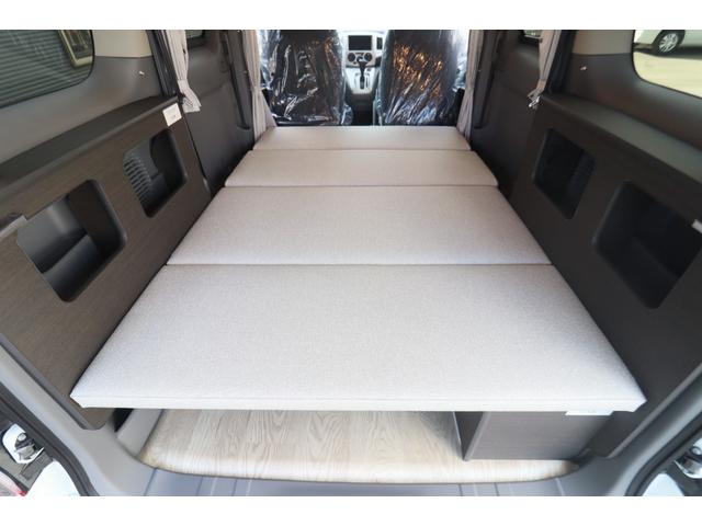 NV200バネットワゴン FOCS Luz フォックス ルソ Cスタイル 新車 特別塗装色/レザーシート加工/高断熱処理/サブバッテリー/走行充電/外部充電/バッテリーモニター/脱着式テーブル/フリップダウンモニター/ナビ電源SW/ポータブル電源用コンセント/キャンピングカー(36枚目)