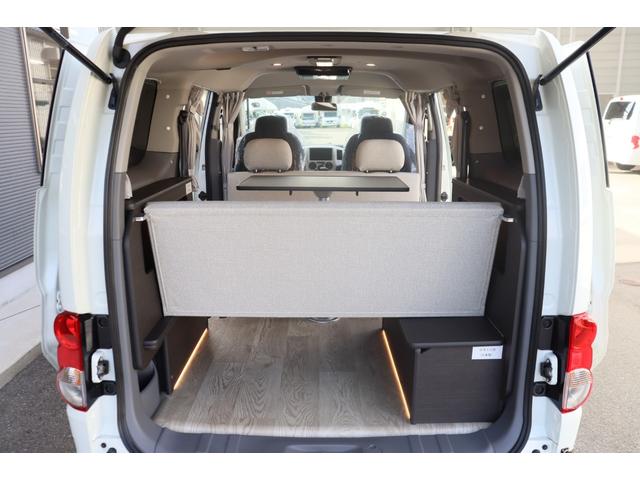 NV200バネットワゴン FOCS Luz フォックス ルソ Cスタイル 新車 特別塗装色/レザーシート加工/高断熱処理/サブバッテリー/走行充電/外部充電/バッテリーモニター/脱着式テーブル/フリップダウンモニター/ナビ電源SW/ポータブル電源用コンセント/キャンピングカー(42枚目)