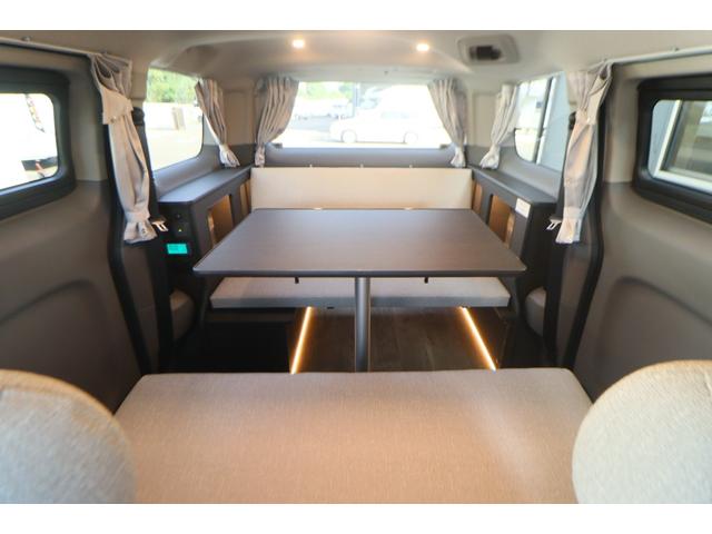 NV200バネットワゴン FOCS Luz フォックス ルソ Cスタイル 新車 特別塗装色/レザーシート加工/高断熱処理/サブバッテリー/走行充電/外部充電/バッテリーモニター/脱着式テーブル/フリップダウンモニター/ナビ電源SW/ポータブル電源用コンセント/キャンピングカー(44枚目)