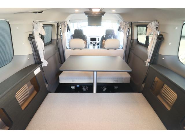 NV200バネットワゴン FOCS Luz フォックス ルソ Cスタイル 新車 特別塗装色/レザーシート加工/高断熱処理/サブバッテリー/走行充電/外部充電/バッテリーモニター/脱着式テーブル/フリップダウンモニター/ナビ電源SW/ポータブル電源用コンセント/キャンピングカー(45枚目)