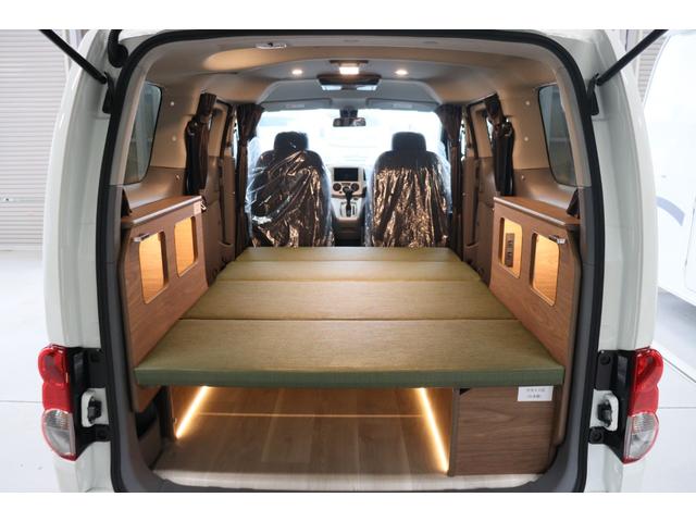 NV200バネットワゴン FOCS Luz フォックス ルソ Bスタイル 新車 特別塗装色/レザーシート加工/高断熱処理/サブバッテリー/走行充電/外部充電/バッテリーモニター/脱着式テーブル/フリップダウンモニター/ナビ電源SW/ポータブル電源用コンセント/キャンピングカー(5枚目)