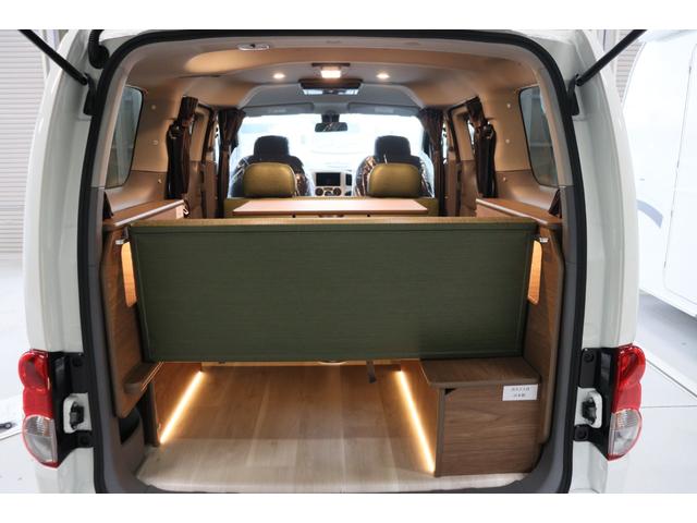 NV200バネットワゴン FOCS Luz フォックス ルソ Bスタイル 新車 特別塗装色/レザーシート加工/高断熱処理/サブバッテリー/走行充電/外部充電/バッテリーモニター/脱着式テーブル/フリップダウンモニター/ナビ電源SW/ポータブル電源用コンセント/キャンピングカー(6枚目)