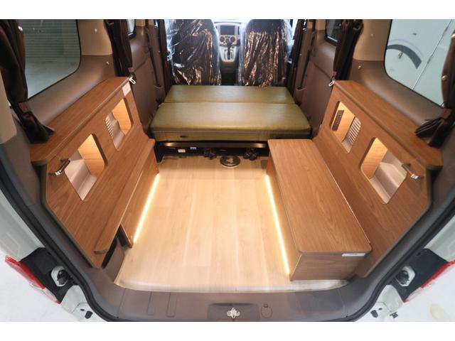 NV200バネットワゴン FOCS Luz フォックス ルソ Bスタイル 新車 特別塗装色/レザーシート加工/高断熱処理/サブバッテリー/走行充電/外部充電/バッテリーモニター/脱着式テーブル/フリップダウンモニター/ナビ電源SW/ポータブル電源用コンセント/キャンピングカー(8枚目)