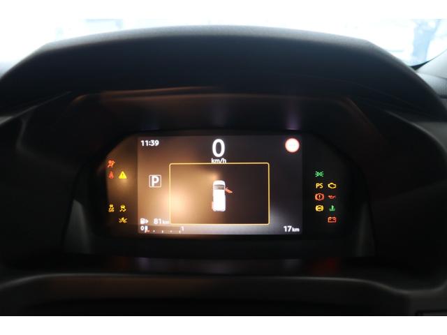 NV200バネットワゴン FOCS Luz フォックス ルソ Bスタイル 新車 特別塗装色/レザーシート加工/高断熱処理/サブバッテリー/走行充電/外部充電/バッテリーモニター/脱着式テーブル/フリップダウンモニター/ナビ電源SW/ポータブル電源用コンセント/キャンピングカー(14枚目)