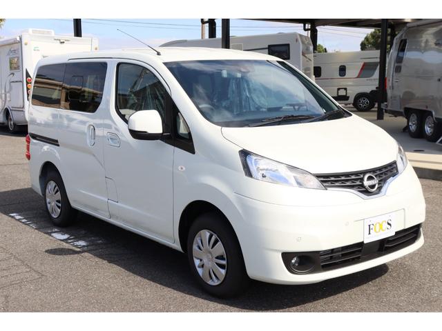NV200バネットワゴン FOCS Luz フォックス ルソ Bスタイル 新車 特別塗装色/レザーシート加工/高断熱処理/サブバッテリー/走行充電/外部充電/バッテリーモニター/脱着式テーブル/フリップダウンモニター/ナビ電源SW/ポータブル電源用コンセント/キャンピングカー(16枚目)