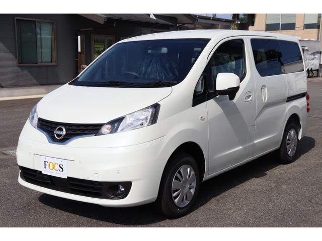 NV200バネットワゴン FOCS Luz フォックス ルソ Bスタイル 新車 特別塗装色/レザーシート加工/高断熱処理/サブバッテリー/走行充電/外部充電/バッテリーモニター/脱着式テーブル/フリップダウンモニター/ナビ電源SW/ポータブル電源用コンセント/キャンピングカー(17枚目)