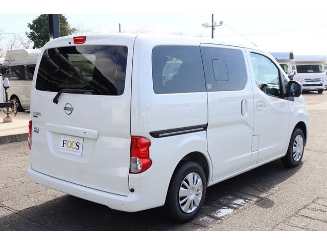 NV200バネットワゴン FOCS Luz フォックス ルソ Bスタイル 新車 特別塗装色/レザーシート加工/高断熱処理/サブバッテリー/走行充電/外部充電/バッテリーモニター/脱着式テーブル/フリップダウンモニター/ナビ電源SW/ポータブル電源用コンセント/キャンピングカー(18枚目)
