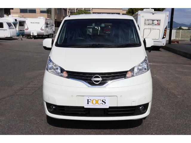 NV200バネットワゴン FOCS Luz フォックス ルソ Bスタイル 新車 特別塗装色/レザーシート加工/高断熱処理/サブバッテリー/走行充電/外部充電/バッテリーモニター/脱着式テーブル/フリップダウンモニター/ナビ電源SW/ポータブル電源用コンセント/キャンピングカー(21枚目)