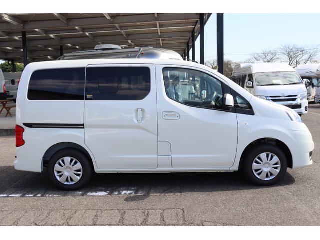 NV200バネットワゴン FOCS Luz フォックス ルソ Bスタイル 新車 特別塗装色/レザーシート加工/高断熱処理/サブバッテリー/走行充電/外部充電/バッテリーモニター/脱着式テーブル/フリップダウンモニター/ナビ電源SW/ポータブル電源用コンセント/キャンピングカー(22枚目)