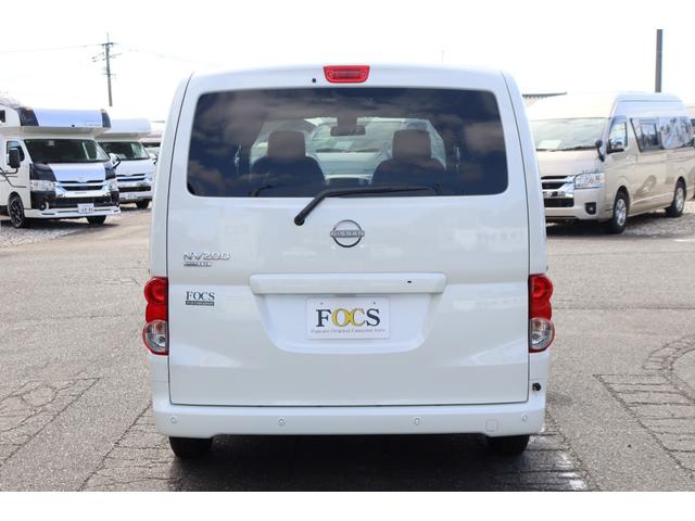 NV200バネットワゴン FOCS Luz フォックス ルソ Bスタイル 新車 特別塗装色/レザーシート加工/高断熱処理/サブバッテリー/走行充電/外部充電/バッテリーモニター/脱着式テーブル/フリップダウンモニター/ナビ電源SW/ポータブル電源用コンセント/キャンピングカー(24枚目)