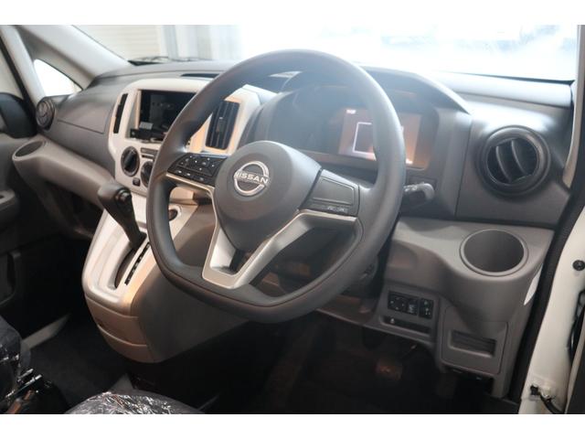 NV200バネットワゴン FOCS Luz フォックス ルソ Bスタイル 新車 特別塗装色/レザーシート加工/高断熱処理/サブバッテリー/走行充電/外部充電/バッテリーモニター/脱着式テーブル/フリップダウンモニター/ナビ電源SW/ポータブル電源用コンセント/キャンピングカー(28枚目)