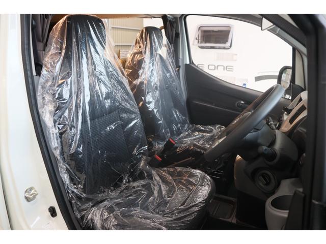 NV200バネットワゴン FOCS Luz フォックス ルソ Bスタイル 新車 特別塗装色/レザーシート加工/高断熱処理/サブバッテリー/走行充電/外部充電/バッテリーモニター/脱着式テーブル/フリップダウンモニター/ナビ電源SW/ポータブル電源用コンセント/キャンピングカー(29枚目)