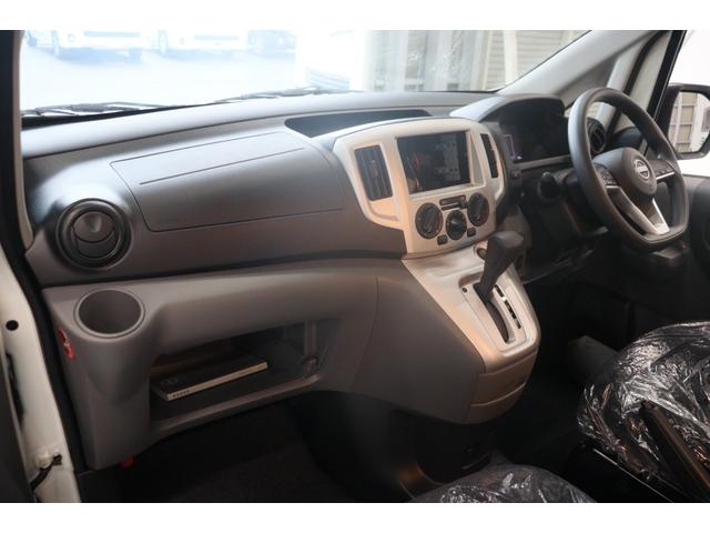 NV200バネットワゴン FOCS Luz フォックス ルソ Bスタイル 新車 特別塗装色/レザーシート加工/高断熱処理/サブバッテリー/走行充電/外部充電/バッテリーモニター/脱着式テーブル/フリップダウンモニター/ナビ電源SW/ポータブル電源用コンセント/キャンピングカー(30枚目)
