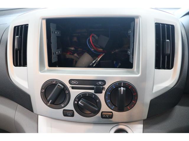 NV200バネットワゴン FOCS Luz フォックス ルソ Bスタイル 新車 特別塗装色/レザーシート加工/高断熱処理/サブバッテリー/走行充電/外部充電/バッテリーモニター/脱着式テーブル/フリップダウンモニター/ナビ電源SW/ポータブル電源用コンセント/キャンピングカー(33枚目)