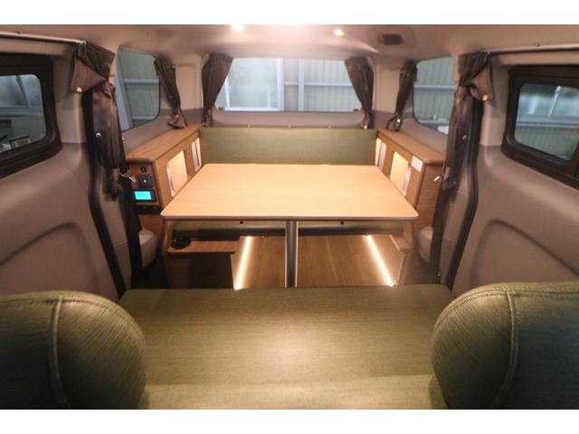 NV200バネットワゴン FOCS Luz フォックス ルソ Bスタイル 新車 特別塗装色/レザーシート加工/高断熱処理/サブバッテリー/走行充電/外部充電/バッテリーモニター/脱着式テーブル/フリップダウンモニター/ナビ電源SW/ポータブル電源用コンセント/キャンピングカー(35枚目)