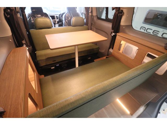 NV200バネットワゴン FOCS Luz フォックス ルソ Bスタイル 新車 特別塗装色/レザーシート加工/高断熱処理/サブバッテリー/走行充電/外部充電/バッテリーモニター/脱着式テーブル/フリップダウンモニター/ナビ電源SW/ポータブル電源用コンセント/キャンピングカー(37枚目)