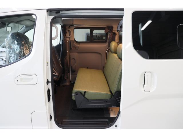 NV200バネットワゴン FOCS Luz フォックス ルソ Bスタイル 新車 特別塗装色/レザーシート加工/高断熱処理/サブバッテリー/走行充電/外部充電/バッテリーモニター/脱着式テーブル/フリップダウンモニター/ナビ電源SW/ポータブル電源用コンセント/キャンピングカー(39枚目)