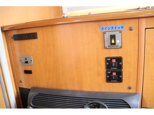 カムロード バンテック　ジル　ＦＦヒーター　インバーター１８００Ｗ　ツインサブＢＴ　カセットトイレ　シャワー　温水ボイラー　電子レンジ　リアクーラー　オーニング　ナビ　フルセグ　Ｂｌｕｅｔｏｏｔｈ　ＥＴＣ　キャンピングカー（24枚目）
