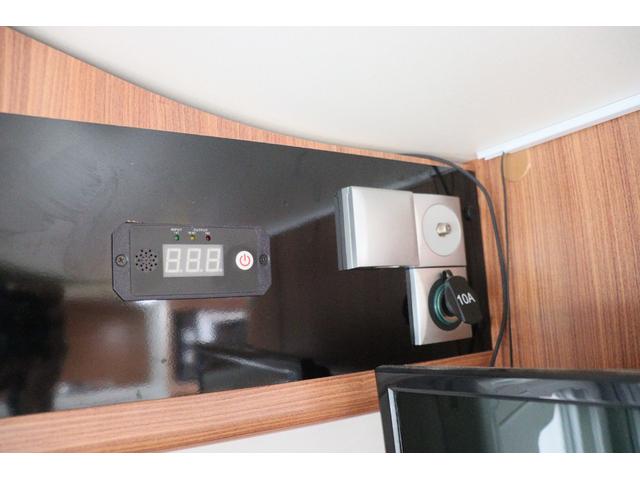 デュカト アドリア　マトリックスＭ６８０ＳＰ　キャンピングカー　家庭用エアコン　ソーラーパネル２枚　インバーター１８００Ｗ　トリプルサブバッテリー　ＦＦヒーター　電子レンジ　トイレ　温水ボイラー　シャワー　フローティングナビ　フルセグ　ＥＴＣ（34枚目）