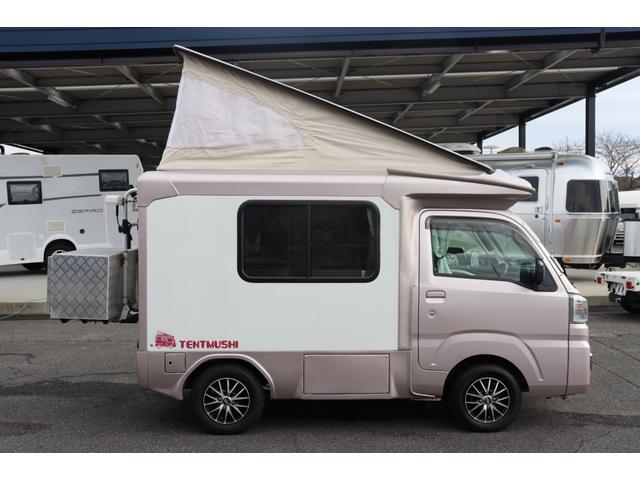 ハイゼットトラック バンショップミカミ　テントムシ　ポップアップルーフ／８ナンバー／ソーラーパネル／シンク／サブバッテリー／走行充電／外部充電／１５００Ｗインバーター／サイクルキャリア／メモリーナビ／バックカメラ／軽キャン／キャンピングカー（22枚目）