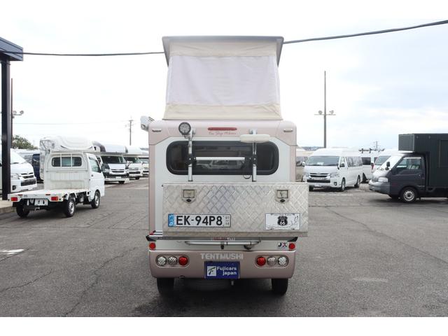 ハイゼットトラック バンショップミカミ　テントムシ　ポップアップルーフ／８ナンバー／ソーラーパネル／シンク／サブバッテリー／走行充電／外部充電／１５００Ｗインバーター／サイクルキャリア／メモリーナビ／バックカメラ／軽キャン／キャンピングカー（24枚目）