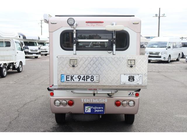 ハイゼットトラック バンショップミカミ　テントムシ　ポップアップルーフ／８ナンバー／ソーラーパネル／シンク／サブバッテリー／走行充電／外部充電／１５００Ｗインバーター／サイクルキャリア／メモリーナビ／バックカメラ／軽キャン／キャンピングカー（41枚目）