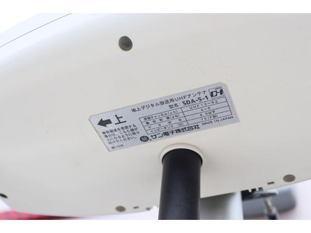 ハイゼットトラック バンショップミカミ　テントムシ　ポップアップルーフ／８ナンバー／ソーラーパネル／シンク／サブバッテリー／走行充電／外部充電／１５００Ｗインバーター／サイクルキャリア／メモリーナビ／バックカメラ／軽キャン／キャンピングカー（43枚目）