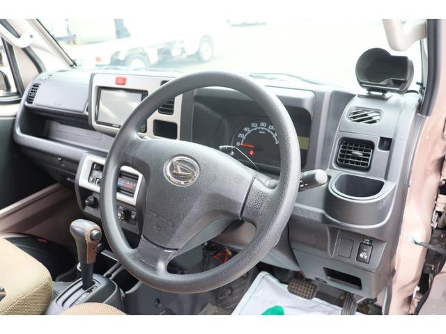 ハイゼットトラック バンショップミカミ　テントムシ　ポップアップルーフ／８ナンバー／ソーラーパネル／シンク／サブバッテリー／走行充電／外部充電／１５００Ｗインバーター／サイクルキャリア／メモリーナビ／バックカメラ／軽キャン／キャンピングカー（45枚目）