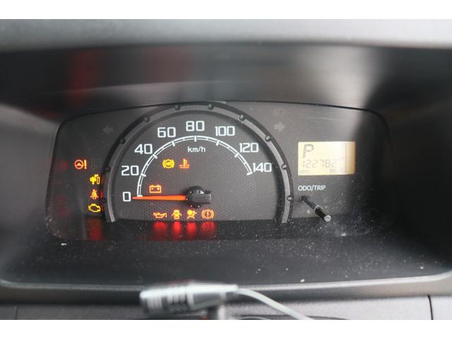 ハイゼットトラック バンショップミカミ　テントムシ　ポップアップルーフ／８ナンバー／ソーラーパネル／シンク／サブバッテリー／走行充電／外部充電／１５００Ｗインバーター／サイクルキャリア／メモリーナビ／バックカメラ／軽キャン／キャンピングカー（50枚目）